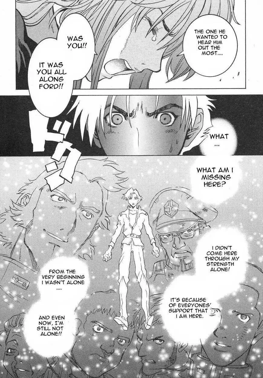 Kidou Senshi Gundam Gaiden - Sora, Senku no Hate ni... Chapter 6 34